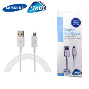 כבל נתונים מקורי MICRO USB סמסונג