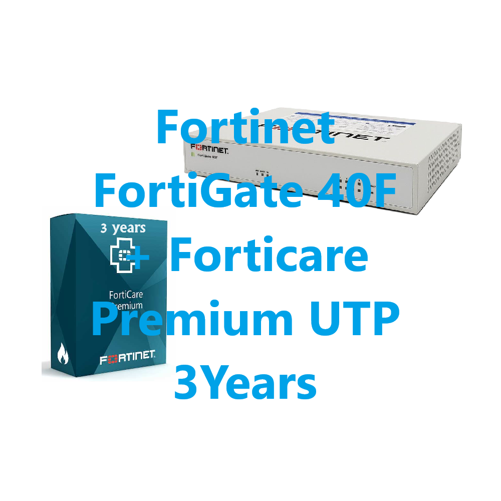 באנדל FortiGate-40F + רישיון UTP ל-3 שנים