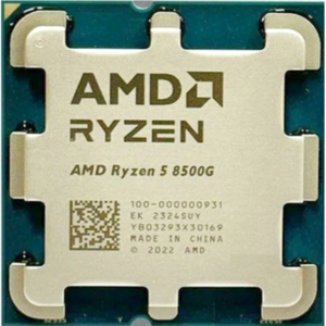 מעבד AMD ZEN 4 R5 8500G Tray no fan up to 5GHZ RADEON 740M GPU