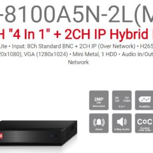 מכשיר הקלטה משולב PROVISION SH-8100A5N-2L MM 4TB 8 AHD 2IP